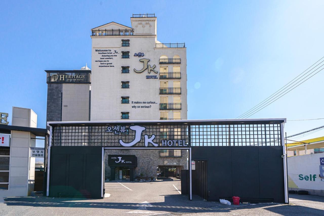 Jk Hotel Μπουσάν Εξωτερικό φωτογραφία